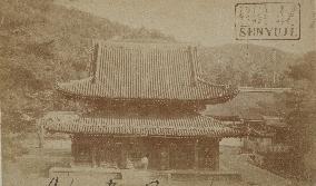 Sen-yuji temple